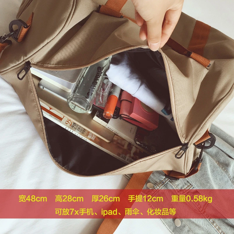 2021 New Fashion Folding Travel Bag