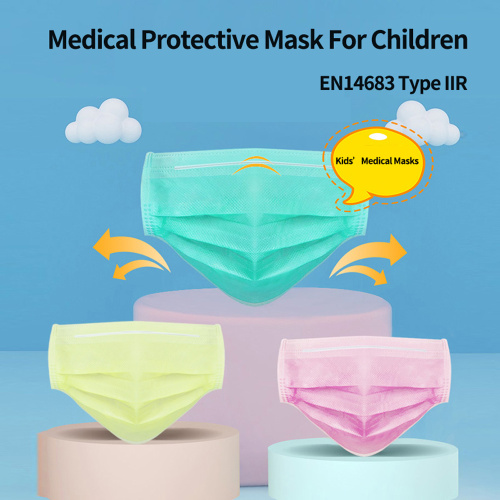 CE Disposable Medical Masks สำหรับเด็ก