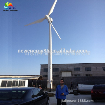 Wind Power Generator and Permanent magnent AC generator Type wind turbine generator 100kw