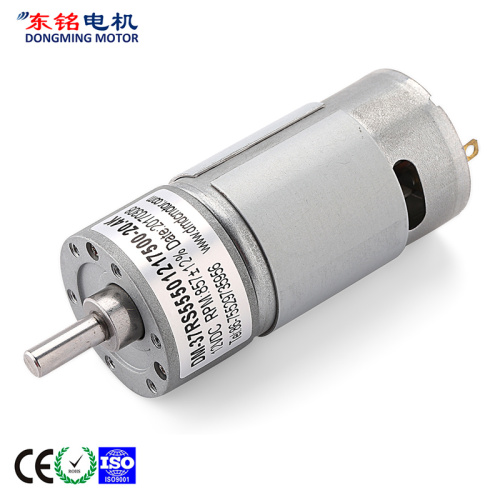 1.5 rpm offset gear motor