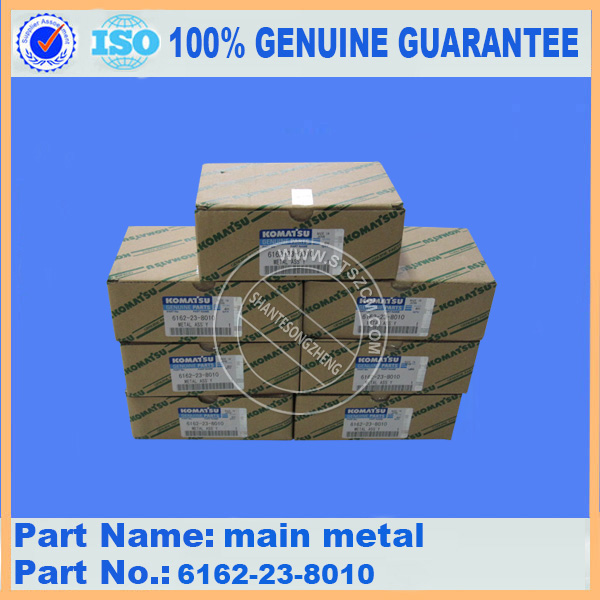 6150-29-8010 PC400-7 main mental KOMATSU ENGINE PARTS