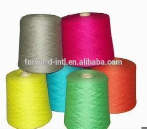 china wool high quality yarn prices