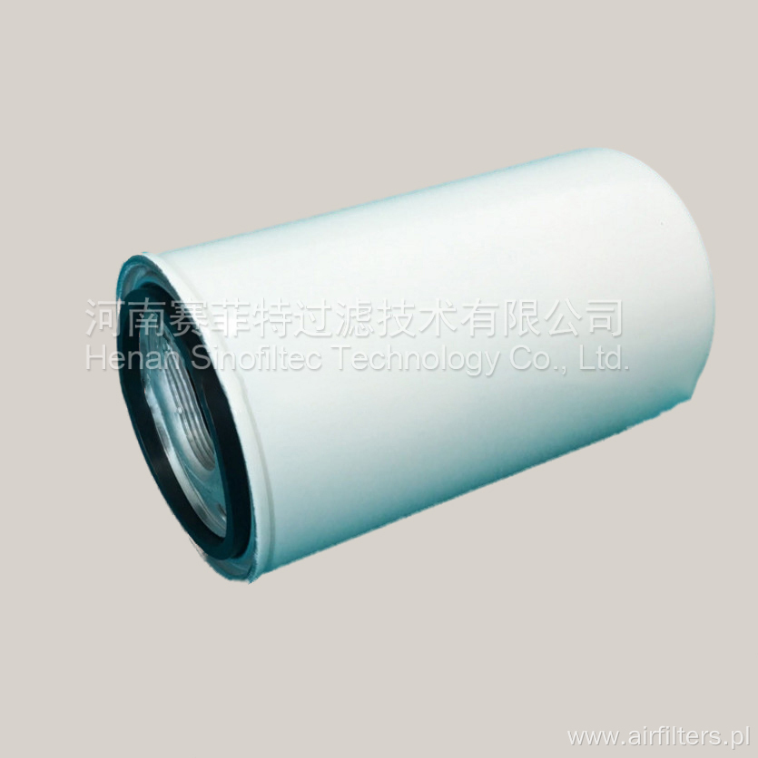 FST-RP-HC7400SDT8H Oil Filter Element