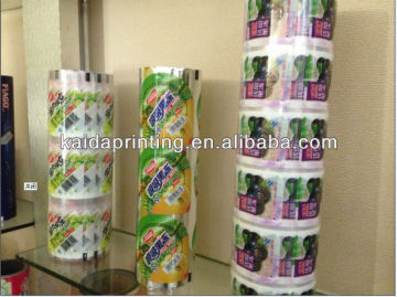laminating food grade plastic pack film,scree printing machine roll film for food packaging,,good printing quality