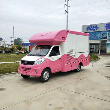 dessert food trucks for weddings