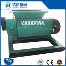 Energy Saving High-speed Fine Roller Crusher