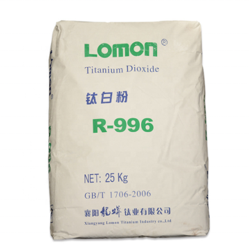 Rutile Titanium Dioxide R996