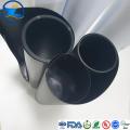 PP insulated plastic film