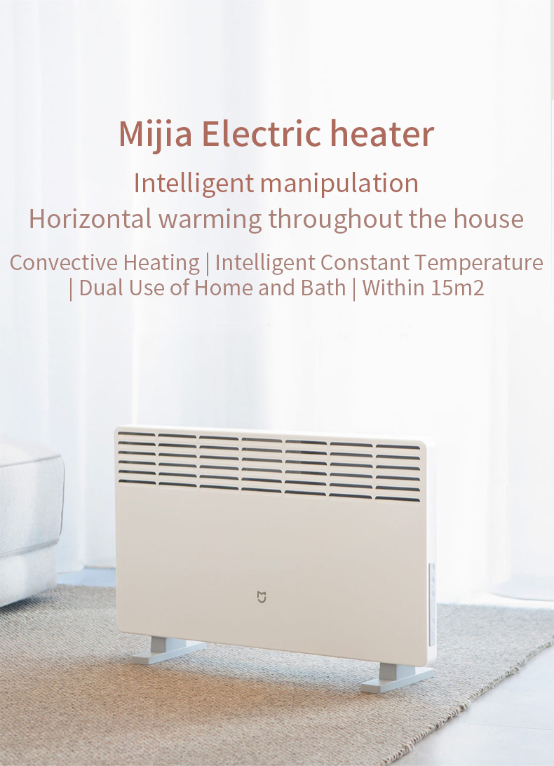 Xiaomi Mijia Electric Heaters