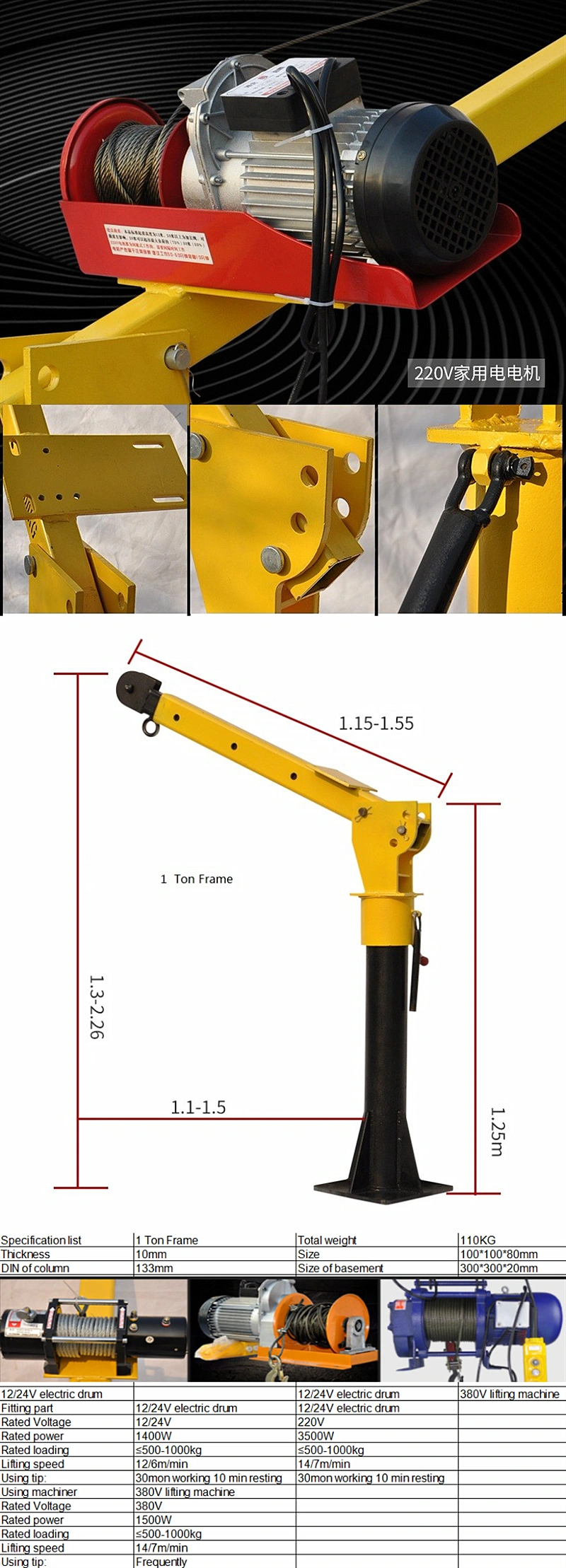 Small Folding Jib Crane Cantilever Mounted 1t