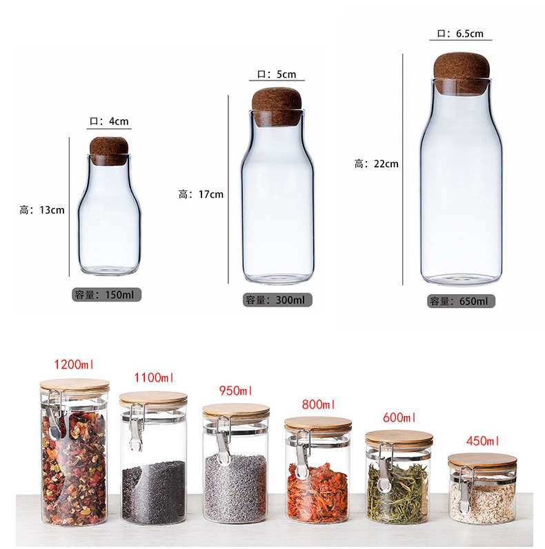 Wholesale High- Quality Cheaper Food Container Storage Jar Pickle Jar