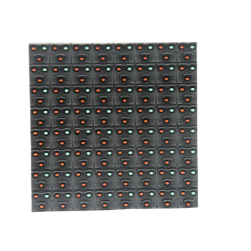 P20 2R1G Dual-color LED Module