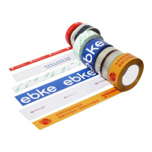 BOPP packaging colored tape