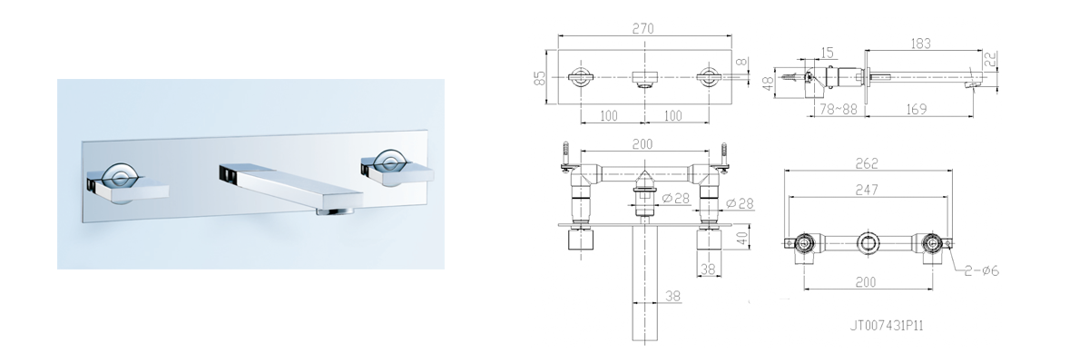 wall basin faucet