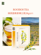 Nokchawon Rooibos Herbal Tea