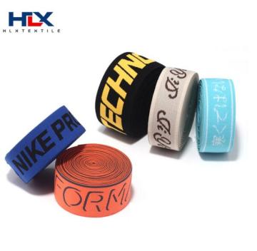 Jacquard underwear waistband elastic webbing tape