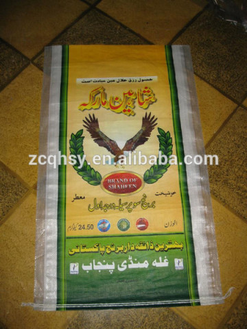 wpp flour bag 50kg laminated