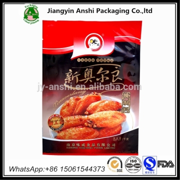 Customized aluminum foil plastic packaging indian spice bag