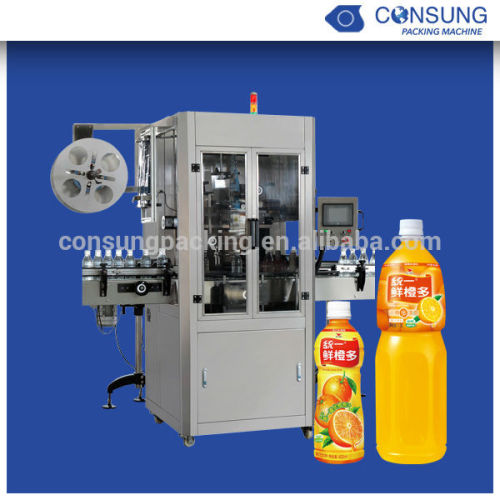 shanghai factory round bottle sleeve labeling machine