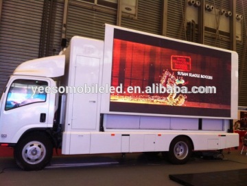 YEESO Outdoor Advertising Tools, Outdoor Advertising Equipment, Outdoor Advertising Sign Truck YES-V8II