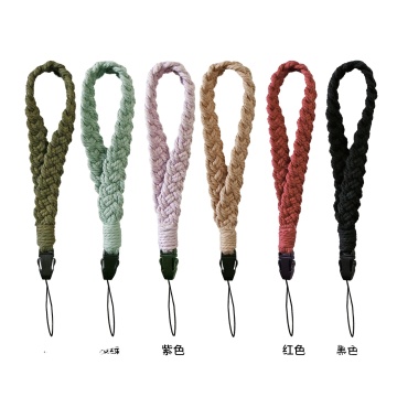 Braided Mobile Phone Lanyard with Cotton Rope