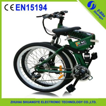 2015 shuangye hot sale electrical folding bicycle/adult bike