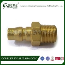 Japan Quick Coupler,Nitto Style Quick Coupler PM20