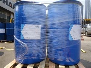 Dispersing Wetting Agent