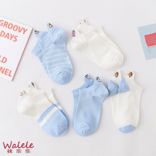 Crayon Shin-chan Embroidery Boat Socks