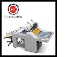 Double Side Paper and Film Lamination Machine