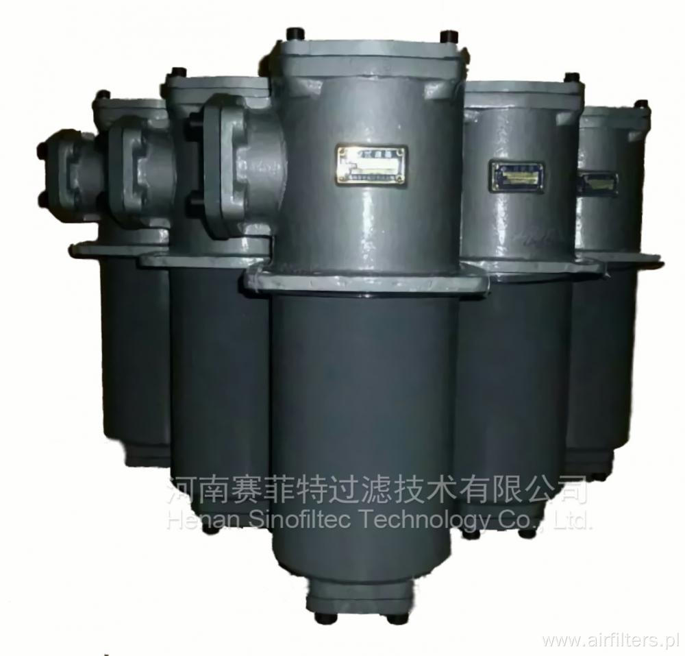 YLH Series Upper-tank Return Line Oil Filter