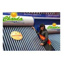 export to chile ,peru 150L solar collecting water heater