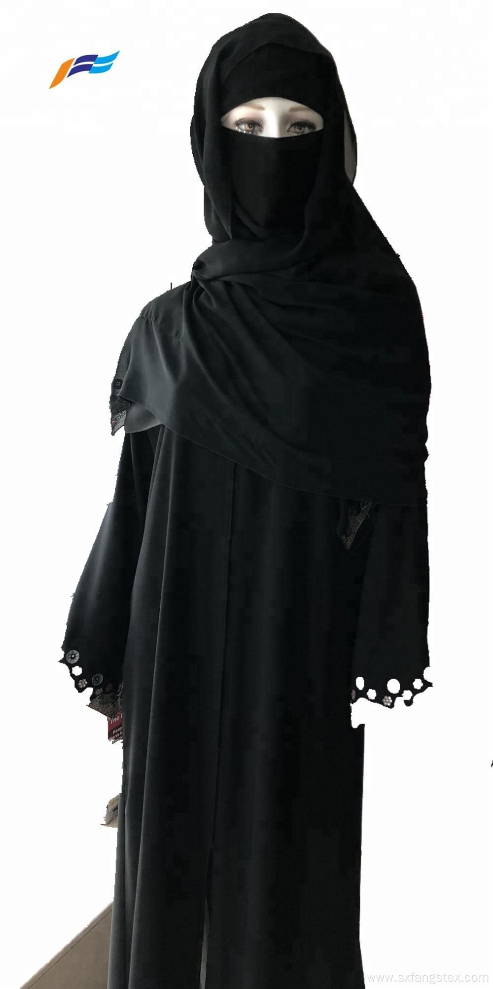 Custom Arabic Abaya Islamic Muslim Hijab Niqab Scarf