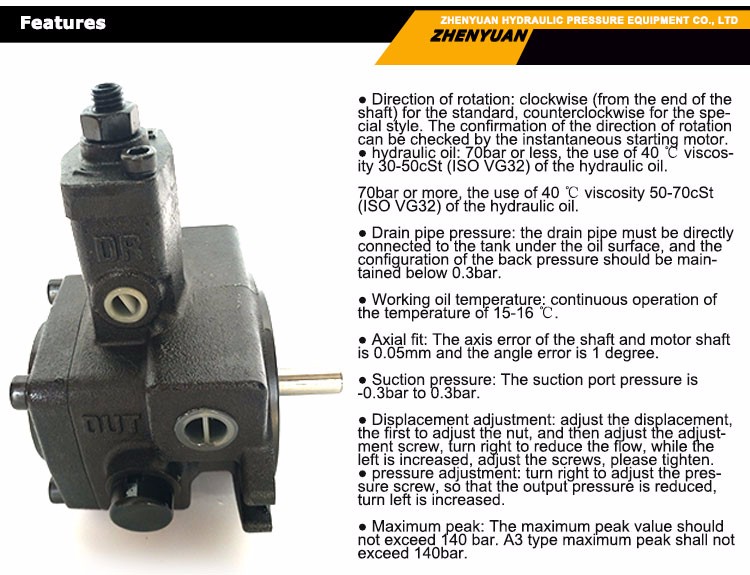 Low - pressure variable capacity vane pump VHO-F-40/30/20/15/12/08-A2/A1