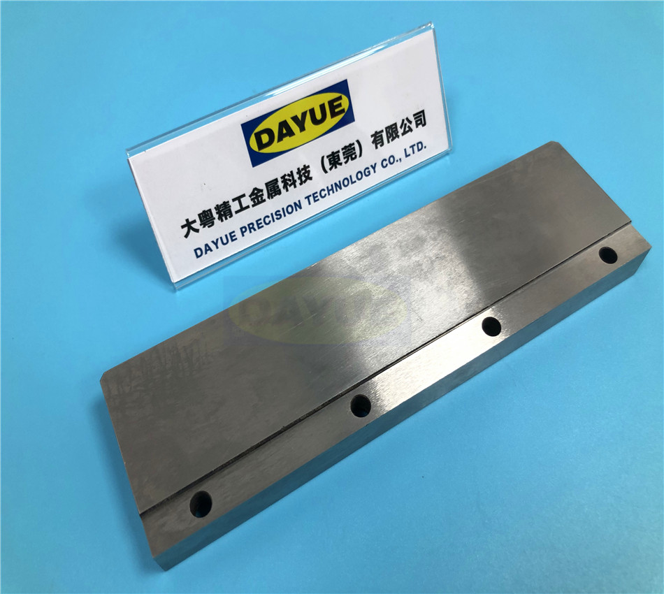 Grinding precision square guide ra0.8 Mechanical components