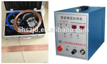 SZ-1200 mould welding machine / mould abrasion, scratch, crack, oversize welding machine