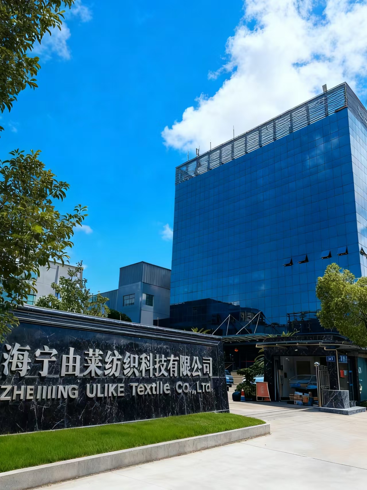 реална слика на компанијата company real picture