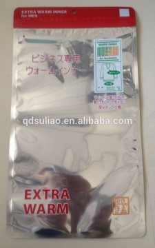 Plastic Packing Bag for clothes/Laminated Bags With Printing