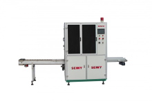 Golden Foil Stamping Machine for Lipsticks