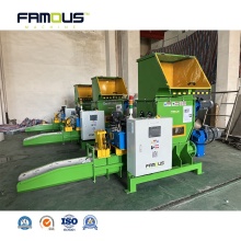 EPS Foam Recycling/Densifier Machine