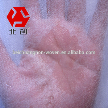 nonwoven fabric for top sheet hydrophilic spunbond