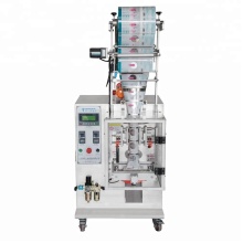 Juice Packing Machine - Automated Packaging Solutions