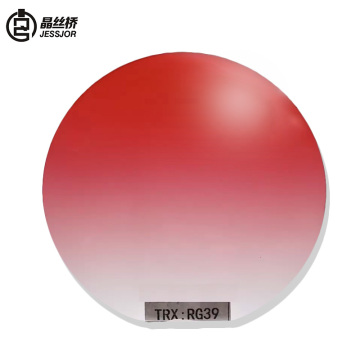 Wholesale Rainbow Tint PC Lens - Polarized Tinted Sunglass Lenses