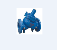 Quick Closed Type Check Valve