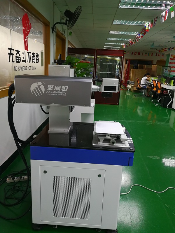 Fiber Laser Engraving Machine