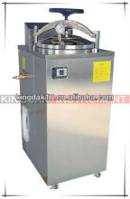KXQ-LS-50G Vertical Sterilizer