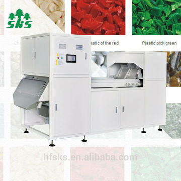 large capacity pistacia vera ccd camera color sorter/pistachio nut color sorter machine