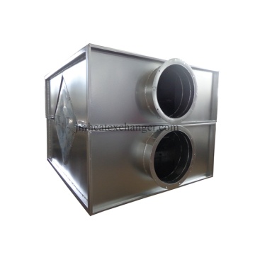 Heat Recovery Finned Tube Heat Exchanger