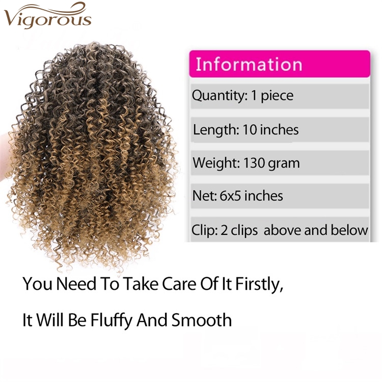 Vigorous Messy Hairpieces Afro Kinky Curly Hair Extension for Women Synthetic Short Drawstring Ponytail Hairpiece