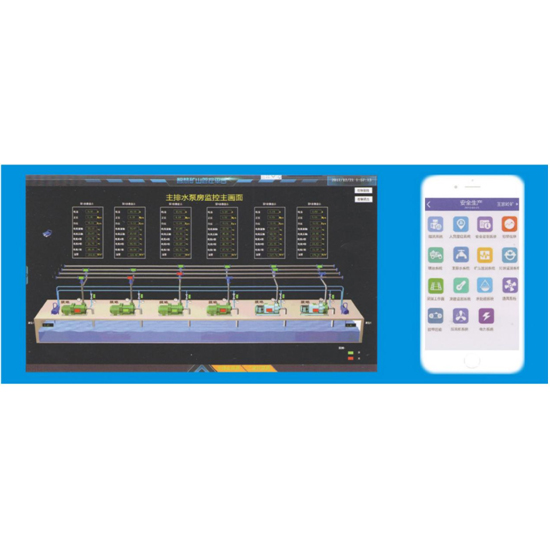 Pump Automation Monitoring